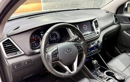 Hyundai Tucson III, 2015 год, 2 020 000 рублей, 5 фотография