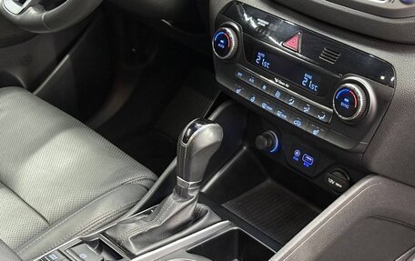 Hyundai Tucson III, 2015 год, 2 020 000 рублей, 11 фотография