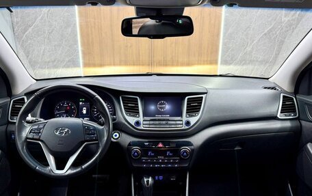 Hyundai Tucson III, 2015 год, 2 020 000 рублей, 17 фотография