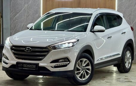 Hyundai Tucson III, 2015 год, 2 020 000 рублей, 14 фотография