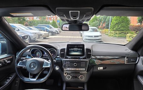 Mercedes-Benz GLE, 2016 год, 3 750 000 рублей, 9 фотография