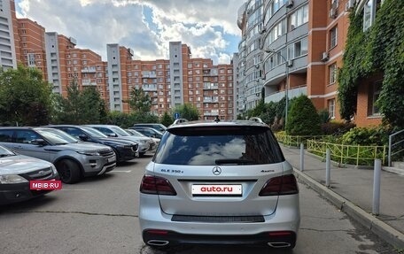 Mercedes-Benz GLE, 2016 год, 3 750 000 рублей, 8 фотография