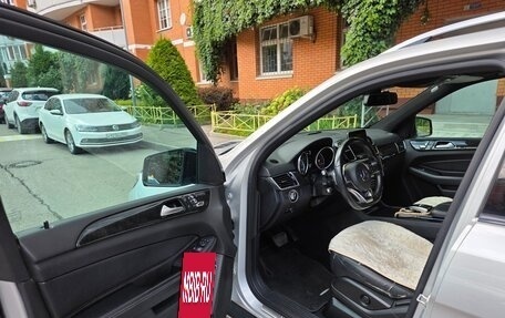 Mercedes-Benz GLE, 2016 год, 3 750 000 рублей, 11 фотография