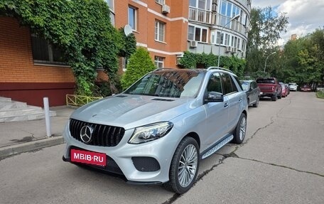 Mercedes-Benz GLE, 2016 год, 3 750 000 рублей, 2 фотография