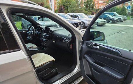 Mercedes-Benz GLE, 2016 год, 3 750 000 рублей, 13 фотография