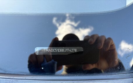 Hyundai i30 I, 2010 год, 780 000 рублей, 11 фотография