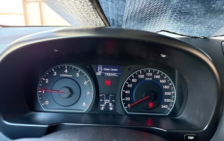 Hyundai i30 I, 2010 год, 780 000 рублей, 7 фотография