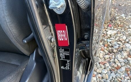 Hyundai i30 I, 2010 год, 780 000 рублей, 10 фотография