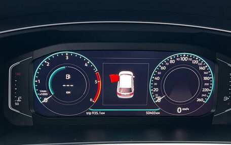 Volkswagen Tiguan II, 2020 год, 3 650 000 рублей, 19 фотография