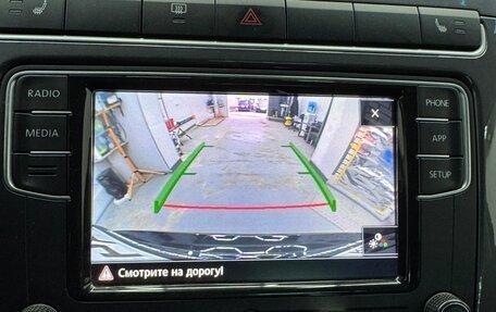 Volkswagen Polo VI (EU Market), 2019 год, 1 370 000 рублей, 27 фотография