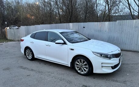 KIA Optima IV, 2017 год, 1 120 000 рублей, 2 фотография