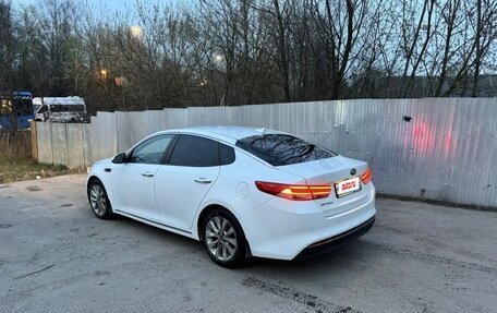 KIA Optima IV, 2017 год, 1 120 000 рублей, 4 фотография