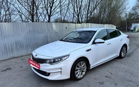 KIA Optima IV, 2017 год, 1 120 000 рублей, 6 фотография