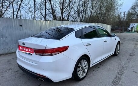 KIA Optima IV, 2017 год, 1 120 000 рублей, 3 фотография