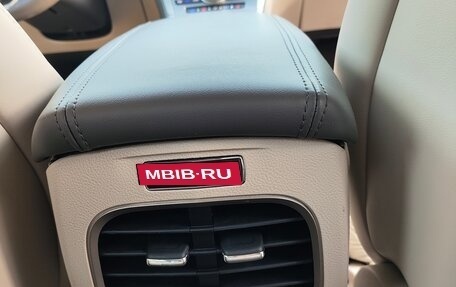 Lincoln MKZ II рестайлинг, 2020 год, 3 050 000 рублей, 19 фотография