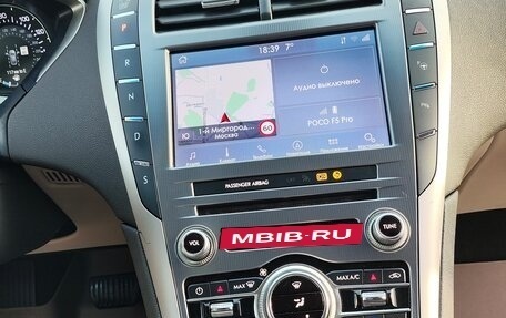 Lincoln MKZ II рестайлинг, 2020 год, 3 050 000 рублей, 22 фотография