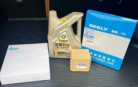 Geely Atlas, 2025 год, 3 050 000 рублей, 14 фотография