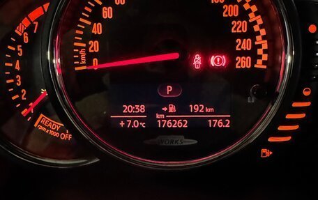 MINI Hatch, 2016 год, 2 300 000 рублей, 5 фотография