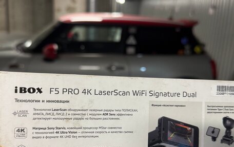 MINI Hatch, 2016 год, 2 300 000 рублей, 19 фотография