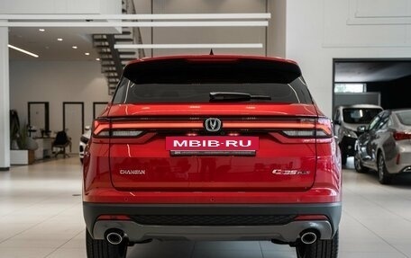 Changan CS35 Plus, 2025 год, 2 839 900 рублей, 6 фотография