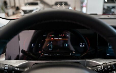 Changan CS35 Plus, 2025 год, 2 839 900 рублей, 17 фотография