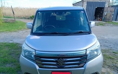 Suzuki Solio, 2020 год, 1 090 000 рублей, 1 фотография