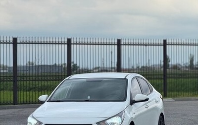 Hyundai Solaris II рестайлинг, 2017 год, 1 100 000 рублей, 1 фотография