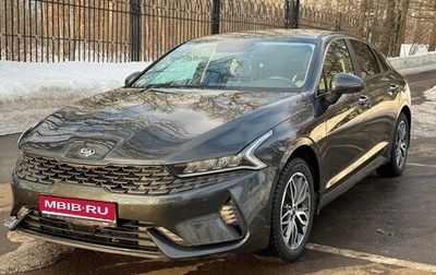 KIA K5, 2020 год, 2 365 000 рублей, 1 фотография