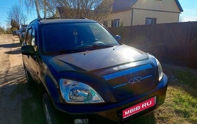 Chery Tiggo (T11), 2007 год, 330 000 рублей, 1 фотография