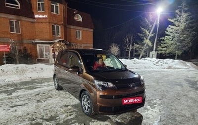 Toyota Spade, 2013 год, 1 150 000 рублей, 1 фотография