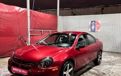 Dodge Neon II, 2003 год, 130 000 рублей, 1 фотография