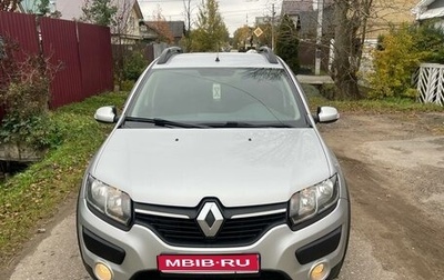 Renault Sandero II рестайлинг, 2017 год, 1 000 000 рублей, 1 фотография