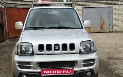 Suzuki Jimny, 2011 год, 1 100 000 рублей, 1 фотография