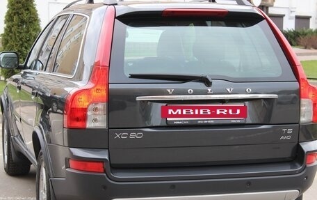 Volvo XC90 II рестайлинг, 2010 год, 1 440 000 рублей, 14 фотография