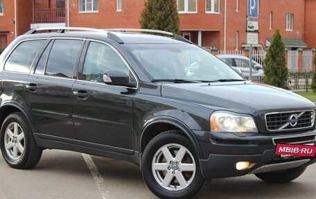 Volvo XC90 II рестайлинг, 2010 год, 1 440 000 рублей, 23 фотография