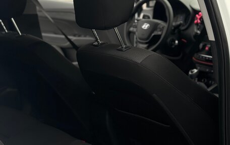 Hyundai Solaris II рестайлинг, 2017 год, 1 100 000 рублей, 7 фотография