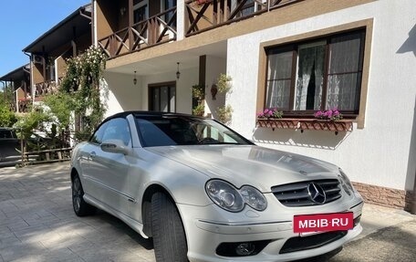 Mercedes-Benz CLK-Класс, 2008 год, 1 850 000 рублей, 7 фотография