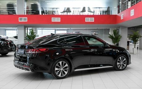 KIA Optima IV, 2016 год, 1 750 000 рублей, 2 фотография