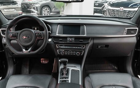 KIA Optima IV, 2016 год, 1 750 000 рублей, 6 фотография