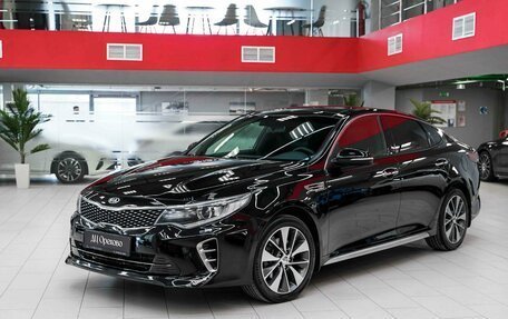 KIA Optima IV, 2016 год, 1 750 000 рублей, 5 фотография