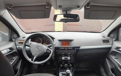 Opel Astra H, 2010 год, 650 000 рублей, 1 фотография