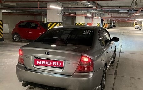 Subaru Legacy IV, 2004 год, 900 000 рублей, 6 фотография