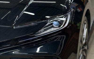 Toyota Camry, 2024 год, 4 050 000 рублей, 1 фотография