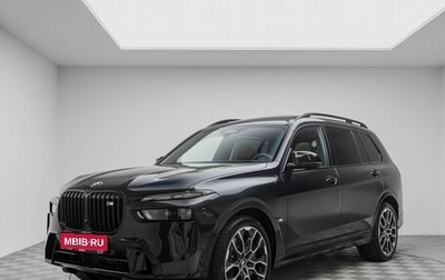 BMW X7, 2026 год, 23 490 000 рублей, 1 фотография