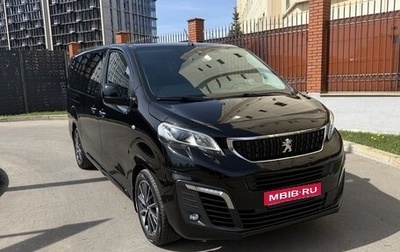 Peugeot Traveller I, 2020 год, 3 500 000 рублей, 1 фотография