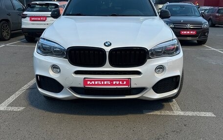 BMW X5, 2017 год, 3 700 000 рублей, 1 фотография