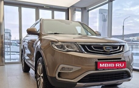 Geely Atlas I, 2019 год, 1 699 000 рублей, 1 фотография