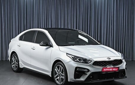 KIA Cerato IV, 2020 год, 2 599 000 рублей, 1 фотография
