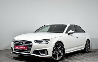 Audi A4, 2019 год, 2 212 000 рублей, 1 фотография