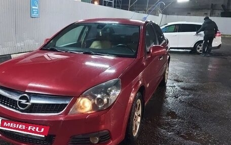 Opel Vectra C рестайлинг, 2007 год, 540 000 рублей, 9 фотография